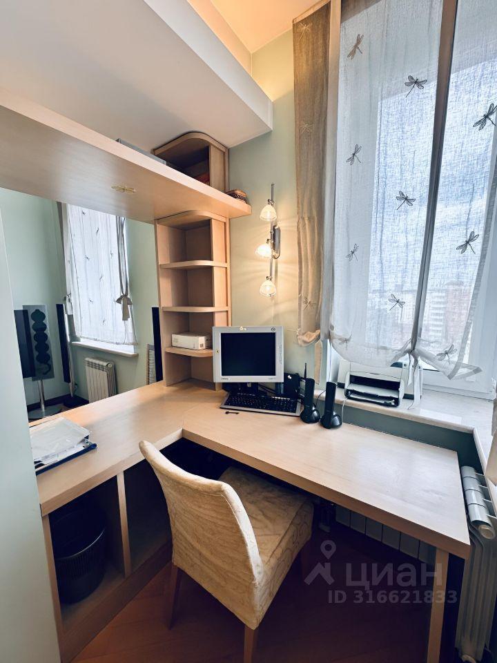 квартира г Новосибирск р-н Центральный ул Коммунистическая 50 фото 20