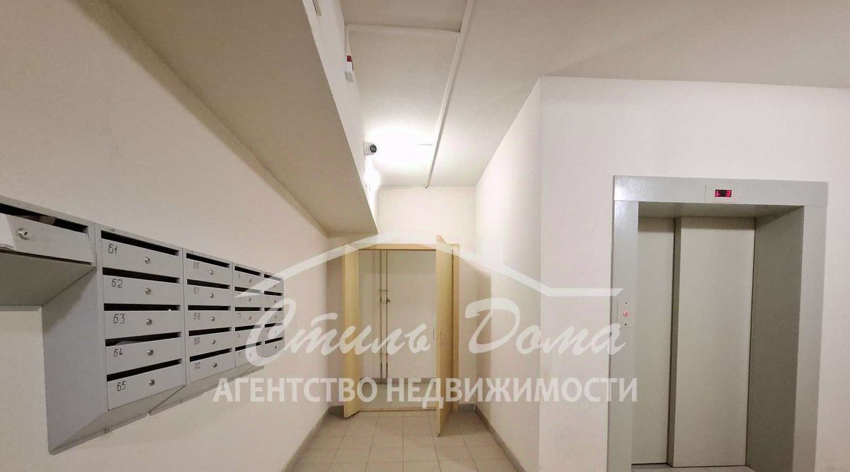 квартира г Волгоград р-н Кировский ул им. старшего лейтенанта Токарева 1 фото 26