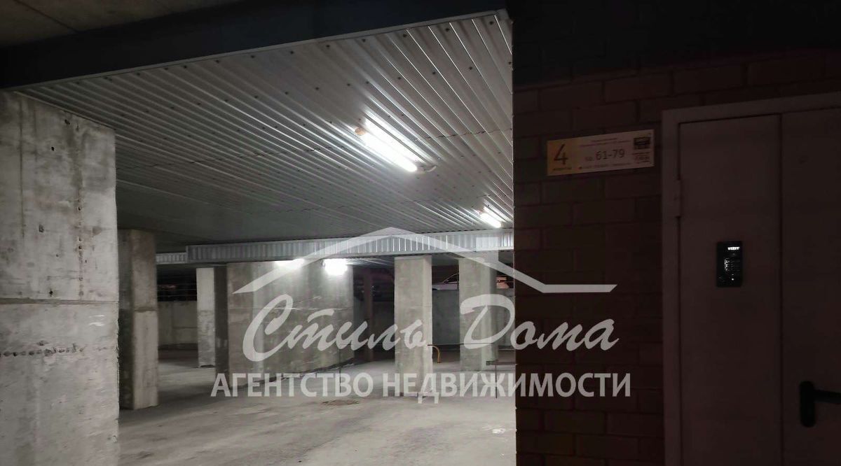 квартира г Волгоград р-н Кировский ул им. старшего лейтенанта Токарева 1 фото 28
