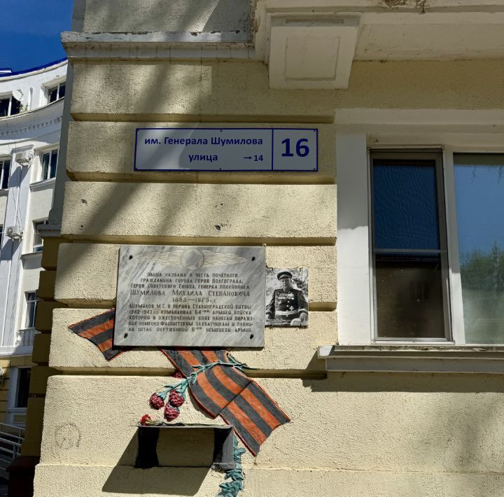 квартира г Волгоград р-н Кировский ул им. генерала Шумилова 16 фото 30