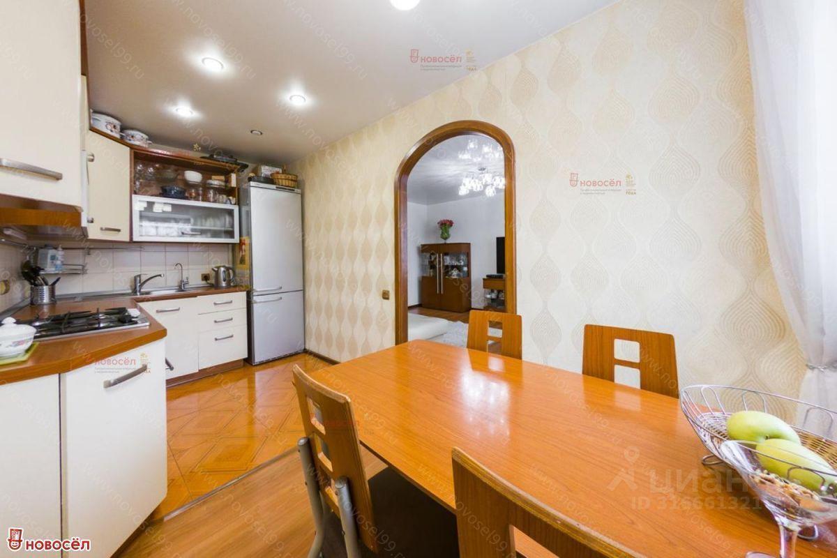 квартира г Екатеринбург р-н Железнодорожный ул Техническая 68 фото 2