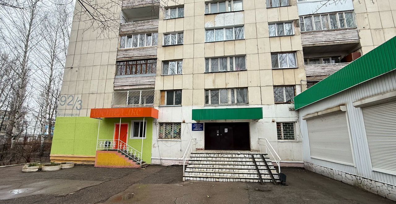свободного назначения г Уфа р-н Октябрьский ул Лесотехникума 92/3 фото 1