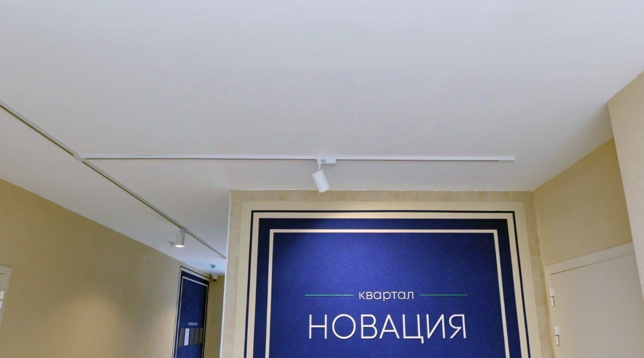 квартира г Екатеринбург Уралмаш ул Краснофлотцев 40/2 фото 25