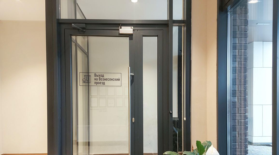 квартира г Екатеринбург Динамо ул Азина 31 фото 44