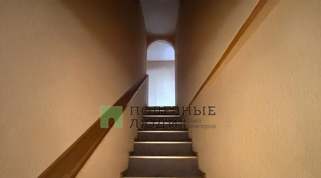 квартира г Уфа р-н Орджоникидзевский пр-кт Октября 105/4 фото 17