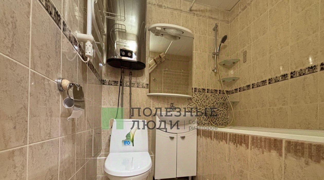 квартира г Уфа р-н Орджоникидзевский пр-кт Октября 105/4 фото 31