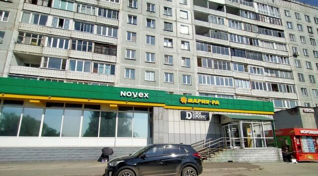 офис р-н Орджоникидзевский фото