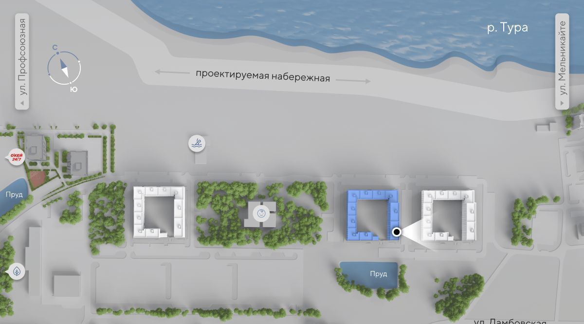 квартира г Тюмень р-н Центральный ул Новгородская 20 фото 3