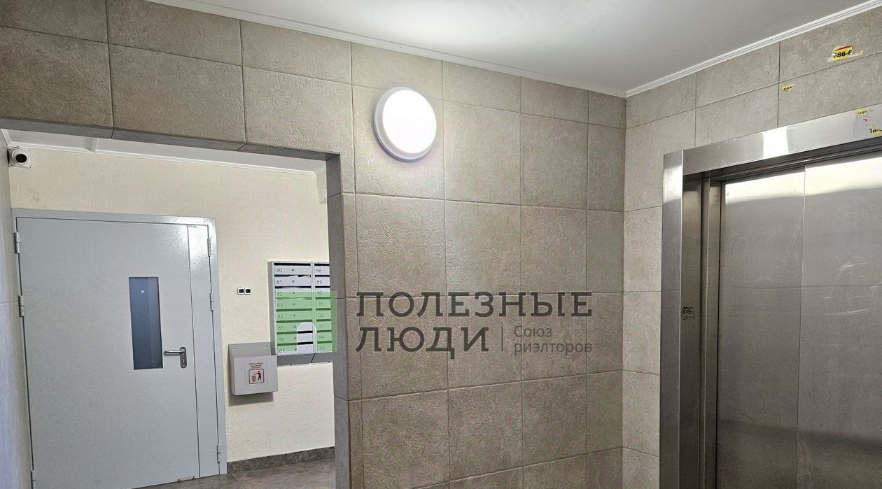 квартира г Хабаровск р-н Железнодорожный ул Совхозная 35/3 фото 15