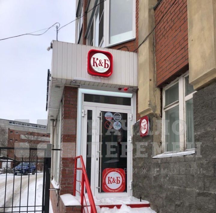 торговое помещение г Новосибирск метро Площадь Гарина-Михайловского ул Депутатская 2 фото 1
