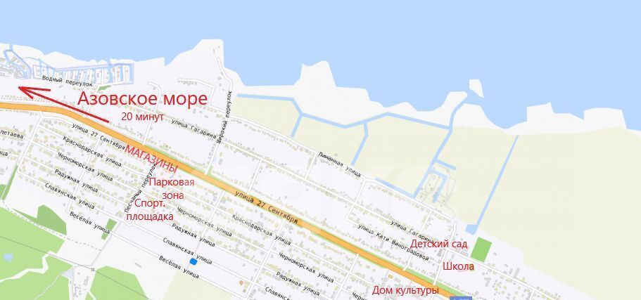 земля р-н Темрюкский г Темрюк ул Радужная фото 5