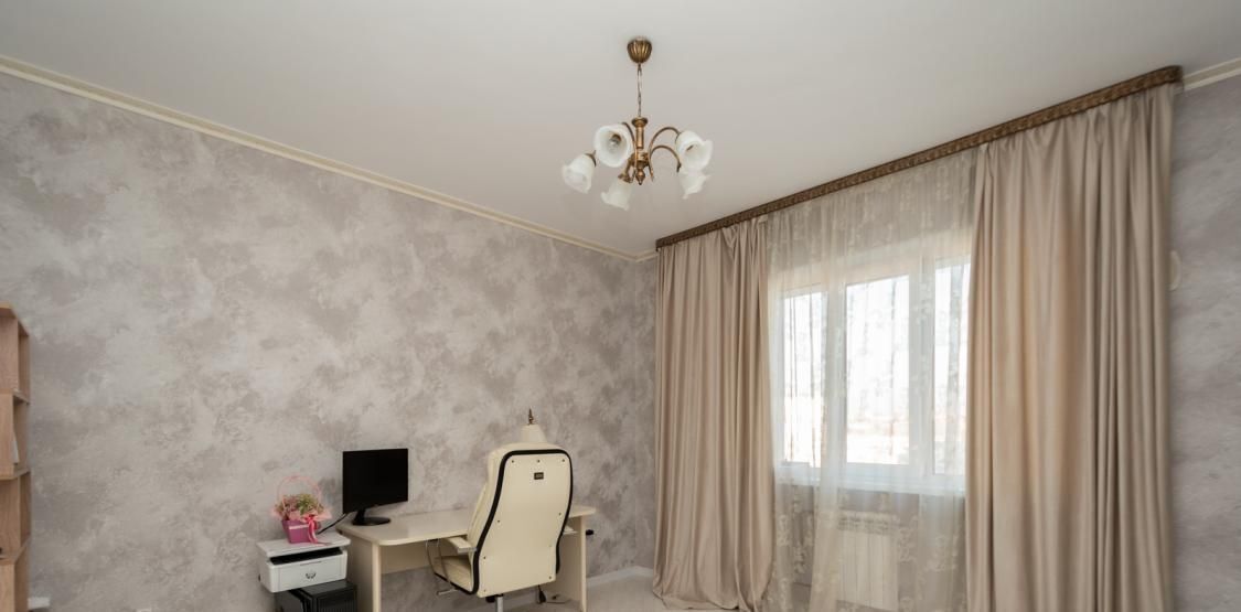 квартира г Иркутск р-н Октябрьский ул Байкальская 236б/6 фото 12