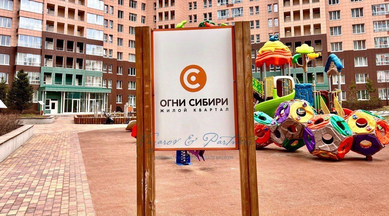 офис г Новосибирск Гагаринская ул Семьи Шамшиных 89 фото 41