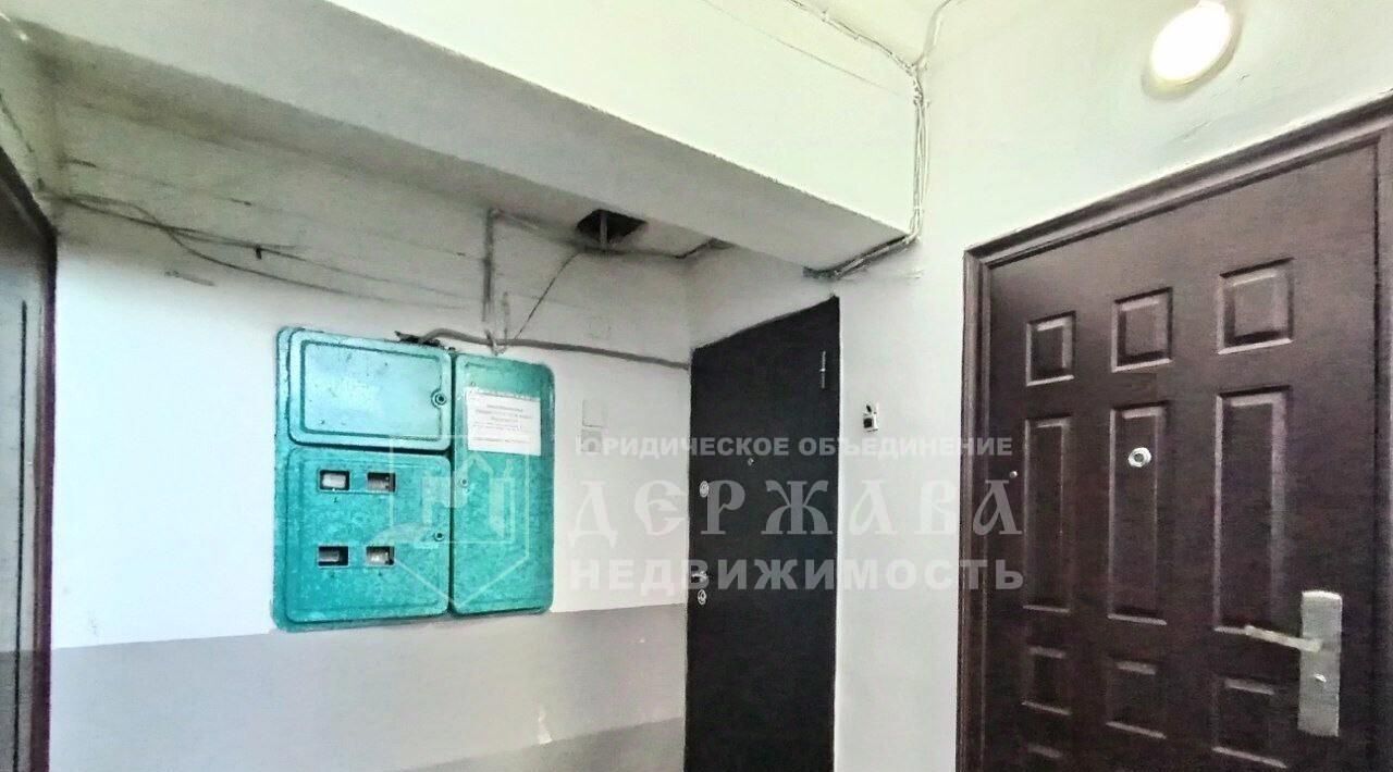 квартира г Кемерово р-н Кировский ул Инициативная 103 фото 20