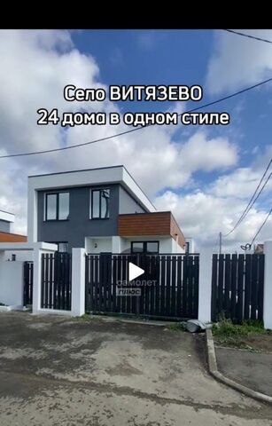 дом дом 7 фото