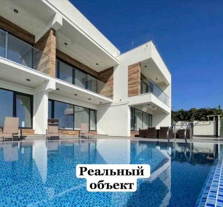 дом г Сочи р-н Центральный пл Флага фото 2