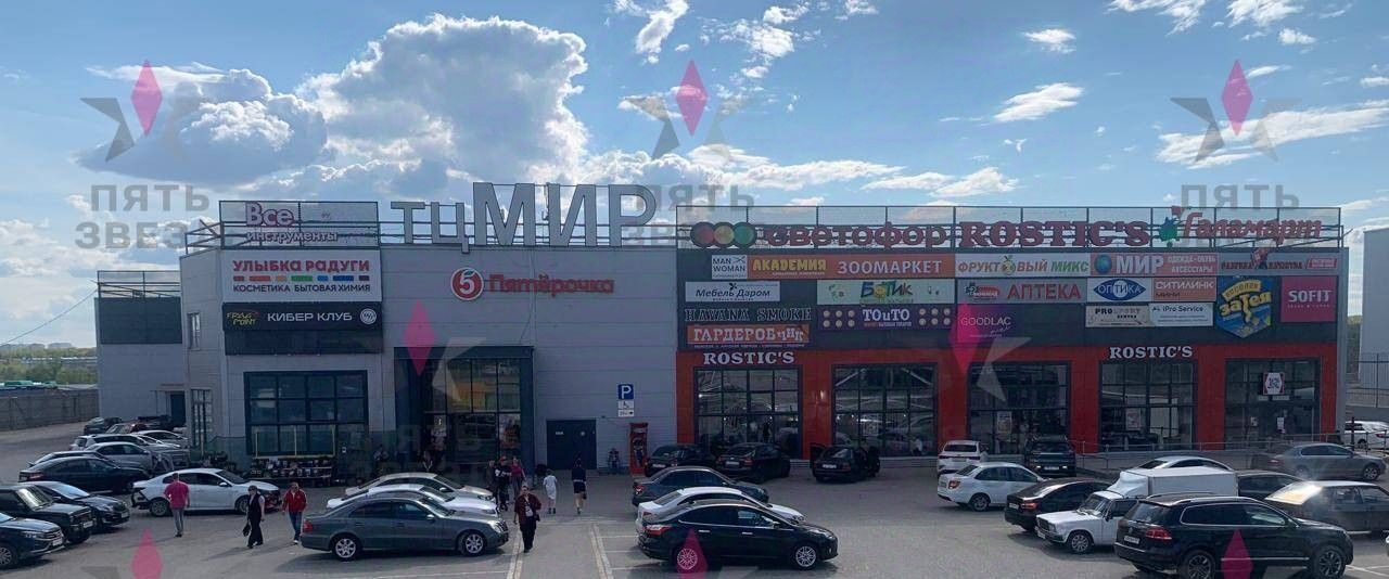 торговое помещение г Самара Безымянка ул Мира 9а мкр Крутые Ключи фото 2