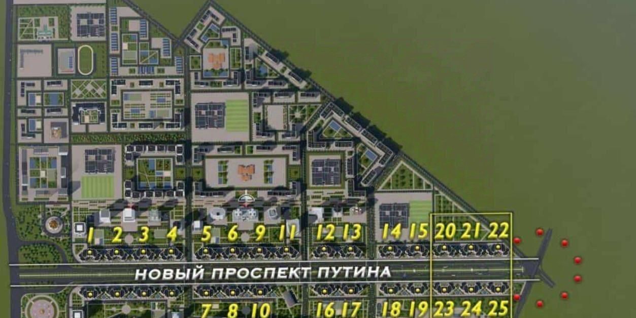 квартира г Грозный р-н Старопромысловский пр-кт им В.В.Путина 1б фото 3