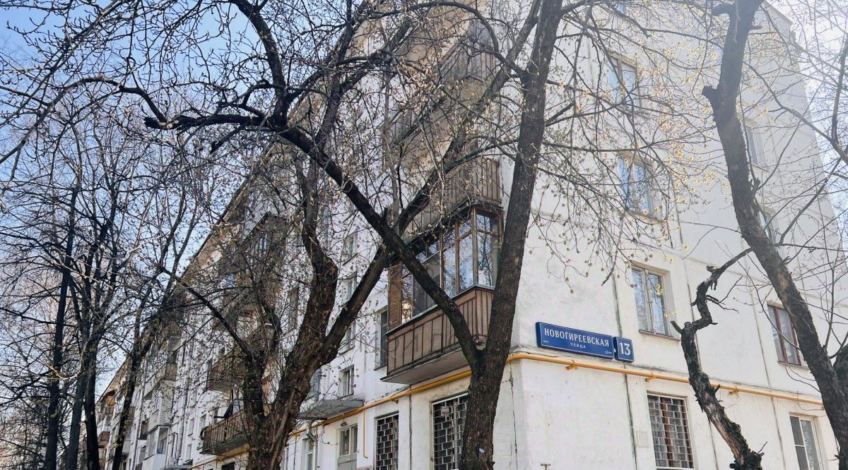 квартира г Москва метро Перово ул Новогиреевская 13 фото 29