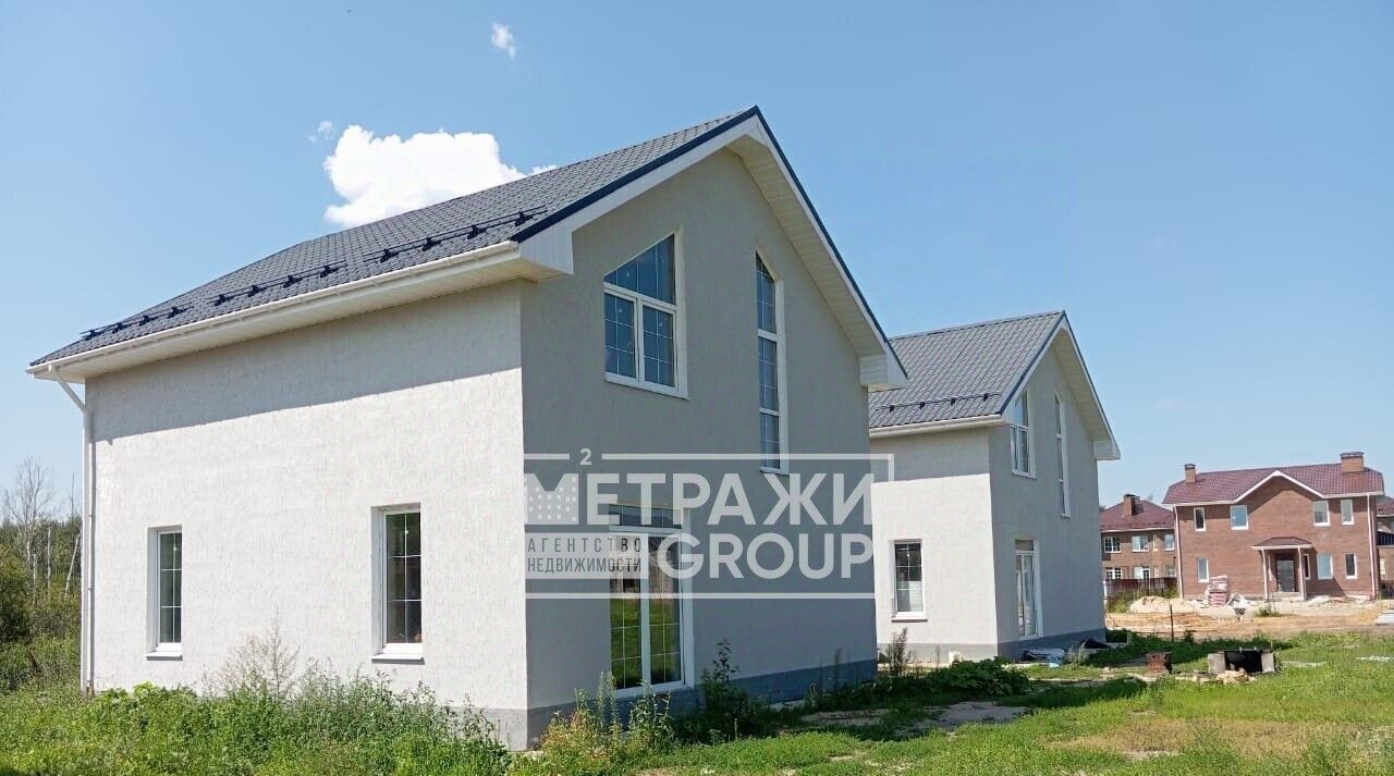 дом г Одинцово Одинцово, пл. Центральная фото 6