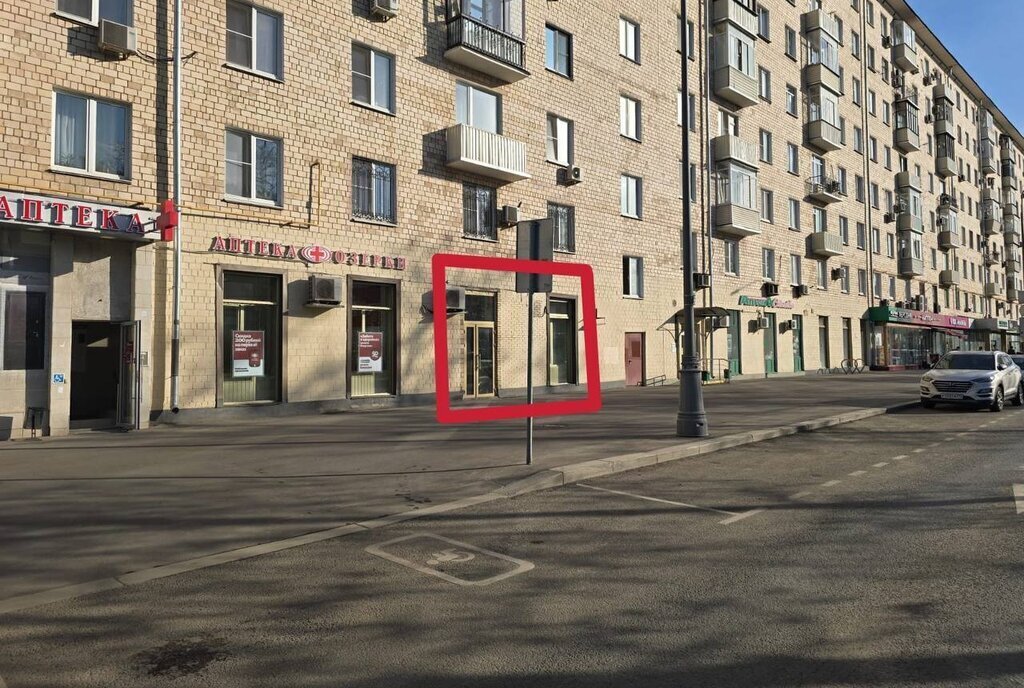 свободного назначения г Москва метро Университет пр-кт Ленинский 73/8 фото 4