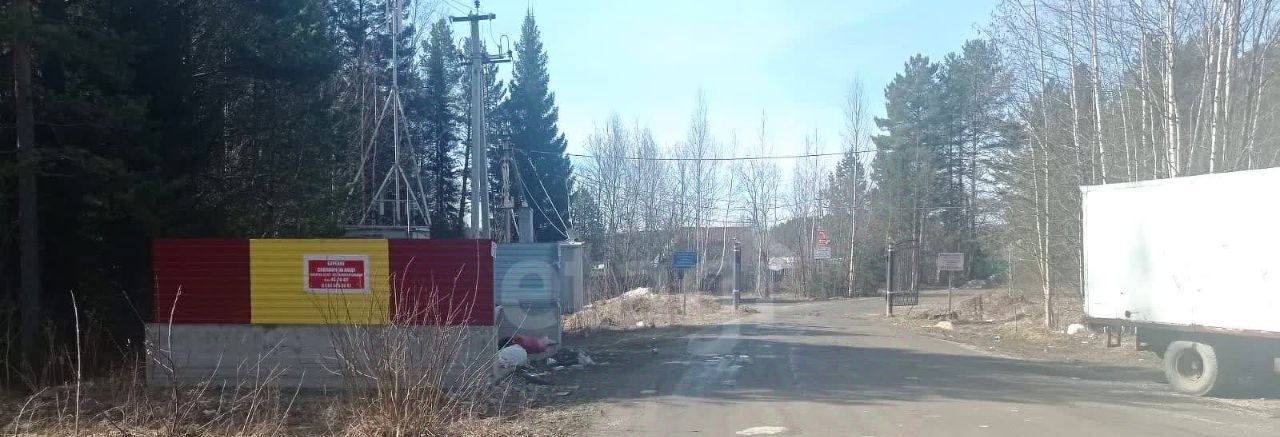 земля г Нижний Тагил ул Солнечная 25 № 15А НТМК КС фото 22
