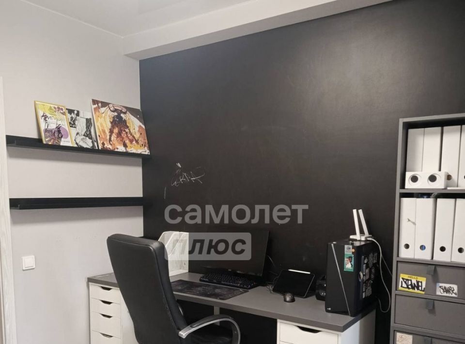 квартира г Иркутск р-н Свердловский ул Лермонтова 275/18 фото 9
