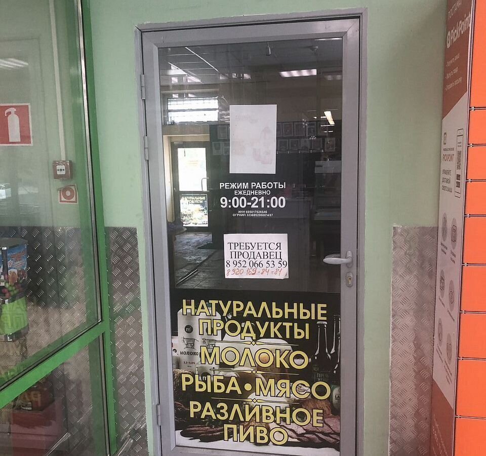 свободного назначения г Тверь р-н Московский пр-кт Волоколамский 9 фото 5
