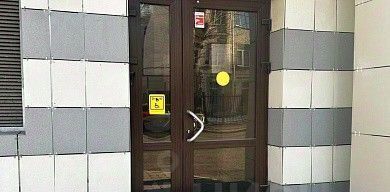 офис г Москва метро Маяковская ул Гашека 2с/1 фото 4