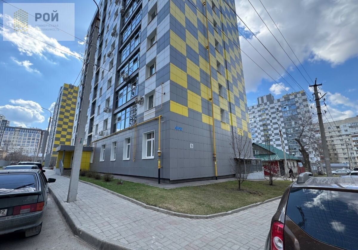 свободного назначения г Уфа р-н Советский ул Пархоменко 133/2 фото 3