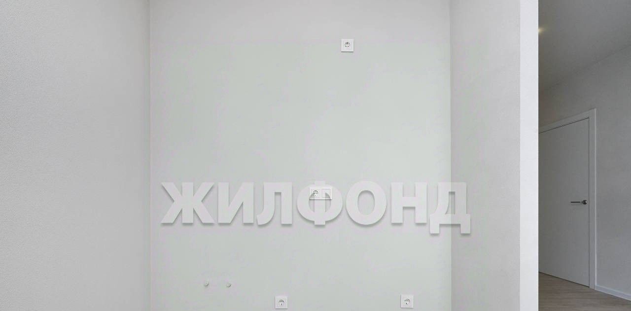 квартира г Новосибирск Октябрьская ул Кирова 113/2 фото 2