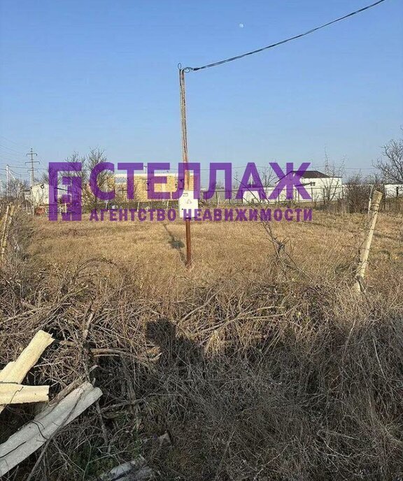 земля г Феодосия тер СПК инвалидов Ручеек ул Персиковая фото 1