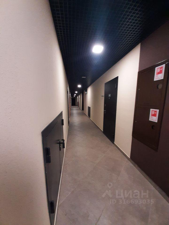 квартира г Краснодар п Знаменский ул Природная 10б/5 р-н Карасунский фото 1