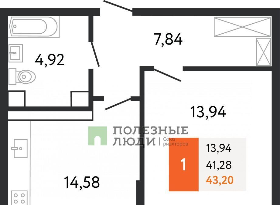 квартира г Новороссийск р-н Центральный ш Мысхакское 59б фото 2