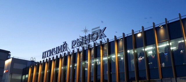 Авиастроительная Республика Татарстан Татарстан, имени С. П. Горбунова, 424, садоводческое некоммерческое товарищество Ветеран КАПО фото