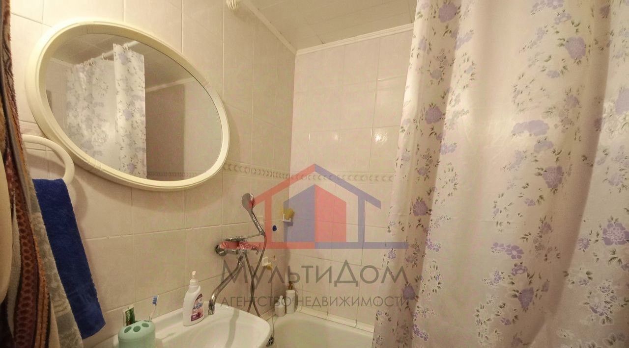 квартира г Старый Оскол мкр Буденного 5 фото 8