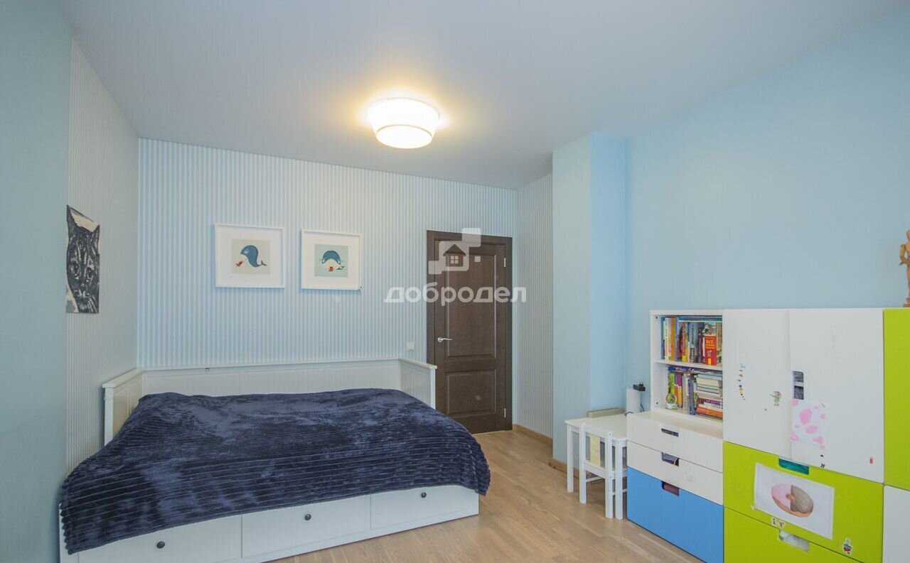 квартира г Екатеринбург Геологическая пл Куйбышева 21 фото 12