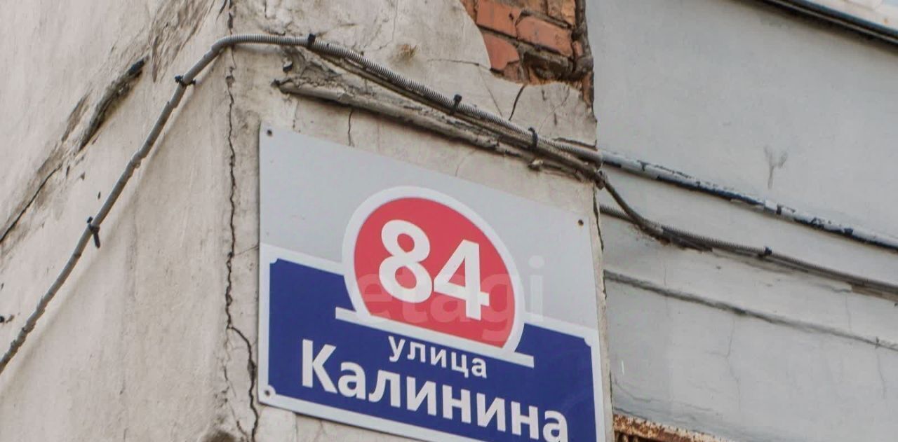квартира г Владивосток р-н Первомайский ул Калинина 84 фото 38