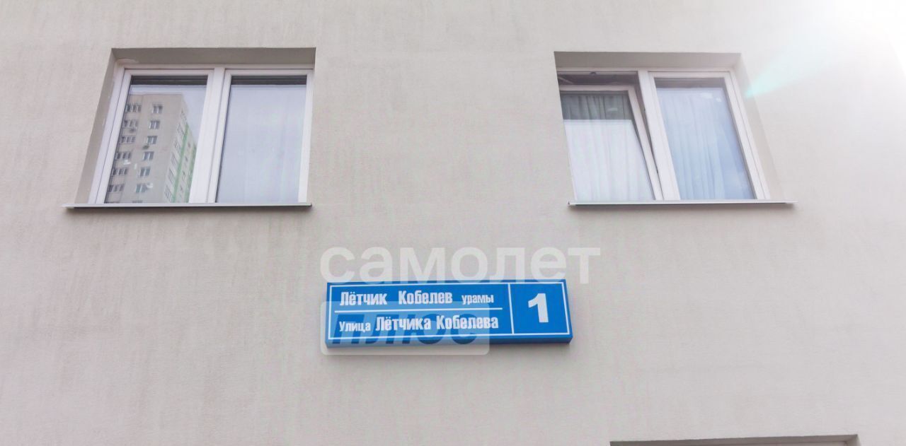 квартира г Уфа р-н Калининский ул Летчика Кобелева 1 фото 12