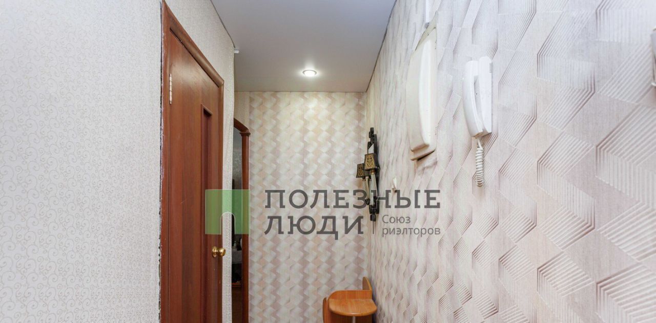 квартира г Уфа р-н Орджоникидзевский ул Калинина 30 фото 21