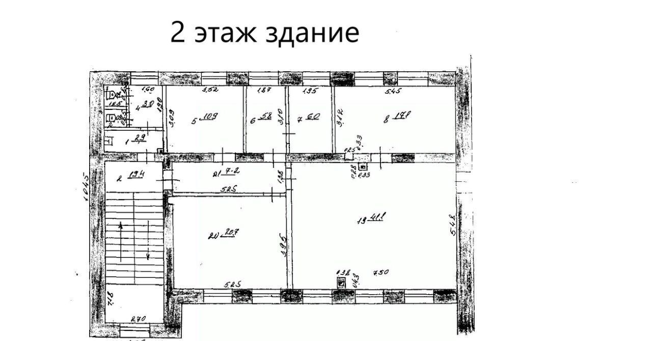 свободного назначения г Похвистнево ул Революционная 141 фото 32