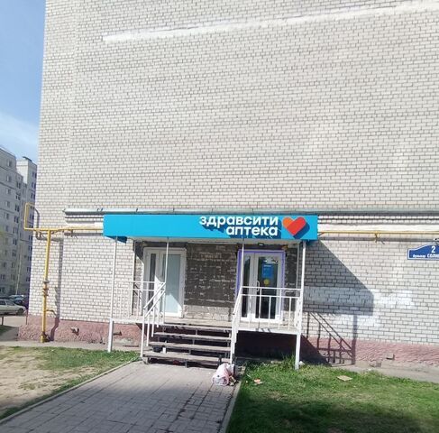 р-н Октябрьский б-р Солнечный 2 фото