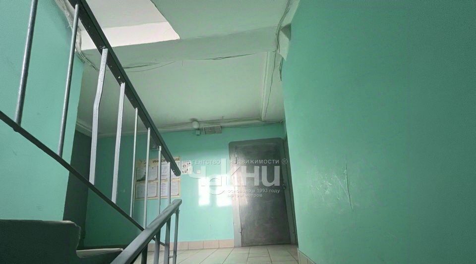 квартира г Нижний Новгород Буревестник ул Ефремова 17 фото 14
