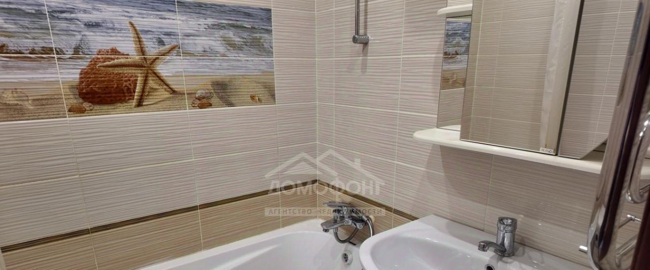 квартира г Омск р-н Кировский ул Конева 34/2 фото 29