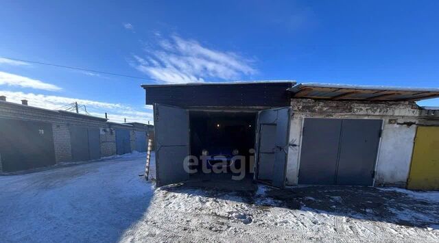 р-н Ингодинский фото