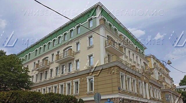 метро Китай-город пер Подкопаевский 4 фото