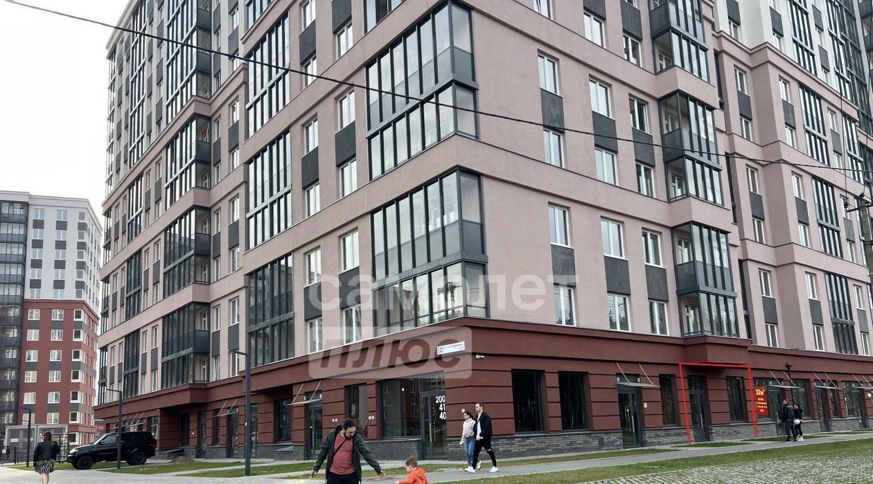 торговое помещение р-н Всеволожский г Мурино ул Екатерининская 23 Девяткино фото 1