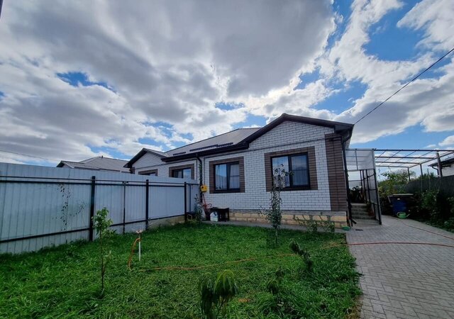 ул Орджоникидзе 290/8 фото