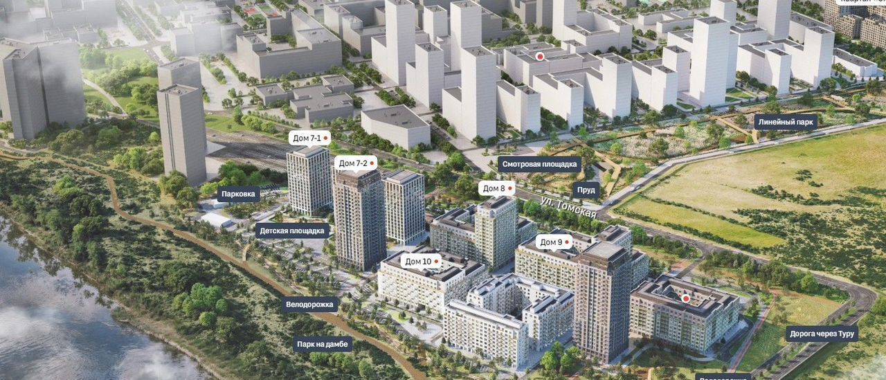 квартира г Тюмень р-н Калининский ул Краснооктябрьская 4/1 фото 6