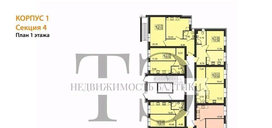 квартира г Пионерский ул Комсомольская 19 фото 8